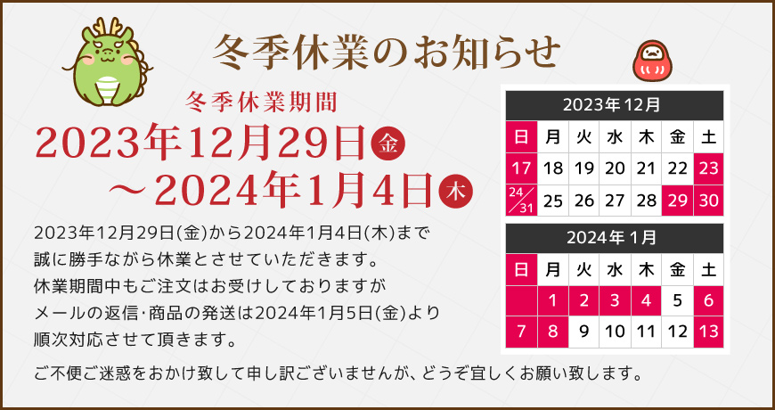 ペットの元気を応援します！サプリメント通販のライフパーク